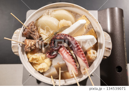 美味しいおでん 美味しいおでん 134539071