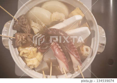 美味しいおでん 美味しいおでん 134539074