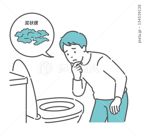 トイレで「泥状便」を確認して困っている男性のイラスト(大腸カメラ前処置NG・吹き出し) トイレで「泥状便」を確認して困っている男性のイラスト(大腸カメラ前処置NG・吹き出し) 134539138