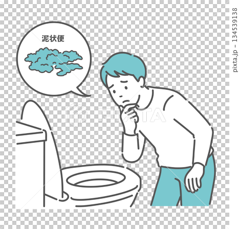 トイレで「泥状便」を確認して困っている男性のイラスト(大腸カメラ前処置NG・吹き出し) トイレで「泥状便」を確認して困っている男性のイラスト(大腸カメラ前処置NG・吹き出し) 134539138