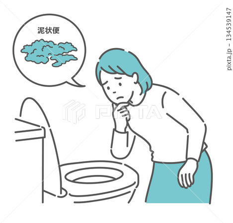 トイレで「泥状便」を確認して困っている女性のイラスト(大腸カメラ前処置NG・吹き出し) トイレで「泥状便」を確認して困っている女性のイラスト(大腸カメラ前処置NG・吹き出し) 134539147