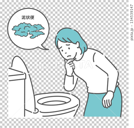 トイレで「泥状便」を確認して困っている女性のイラスト(大腸カメラ前処置NG・吹き出し) トイレで「泥状便」を確認して困っている女性のイラスト(大腸カメラ前処置NG・吹き出し) 134539147
