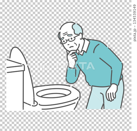 トイレで便の状態を確認して悩む高齢男性のイラスト（便秘・排泄トラブル・介護） 134539149