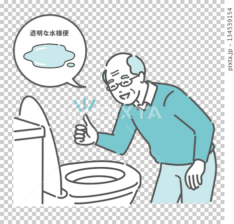 Illustration of an elderly man checking his "clear, watery stool" in the toilet and giving an OK sign (pre-colonoscopy procedure, speech bubble) Illustration of an elderly man checking his "clear, watery stool" in the toilet and giving an OK sign (pre-colonoscopy procedure, speech bubble) 134539154