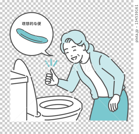 Illustration of an elderly woman happy to have an "ideal stool" in the toilet (speech bubble, banana poop, care) Illustration of an elderly woman happy to have an "ideal stool" in the toilet (speech bubble, banana poop, care) 134539161