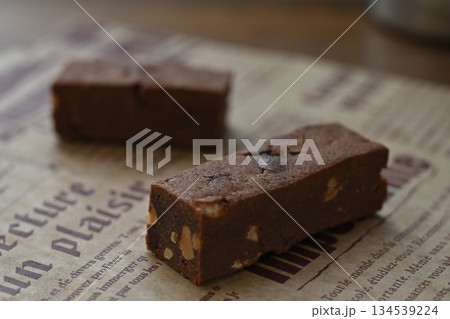 ソイジョイ アーモンド&チョコレート ソイジョイ アーモンド&チョコレート 134539224
