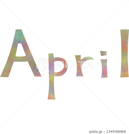 綺麗な水彩模様のAprilのアイコンのイメージのイラスト 綺麗な水彩模様のAprilのアイコンのイメージのイラスト 134540069