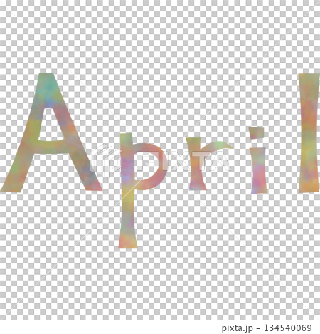 綺麗な水彩模様のAprilのアイコンのイメージのイラスト 綺麗な水彩模様のAprilのアイコンのイメージのイラスト 134540069