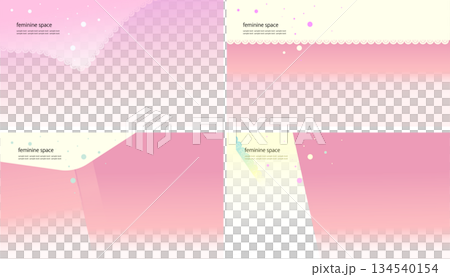 一組四張粉紅色和黃色漸層背景圖案,搭配蕾絲和波點裝飾,展現女性柔美氣質。 一組四張粉紅色和黃色漸層背景圖案,搭配蕾絲和波點裝飾,展現女性柔美氣質。 134540154