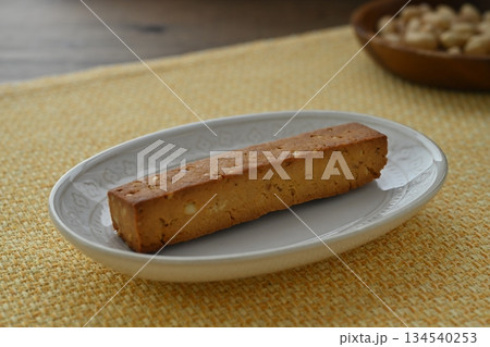 ソイジョイ　ピーナッツ 134540253