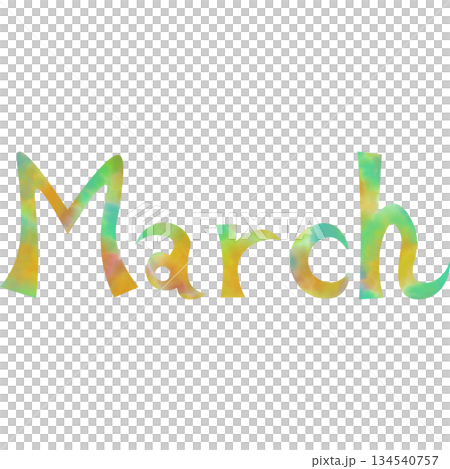 綺麗な水彩模様のMarchのアイコンのイメージのイラスト 134540757