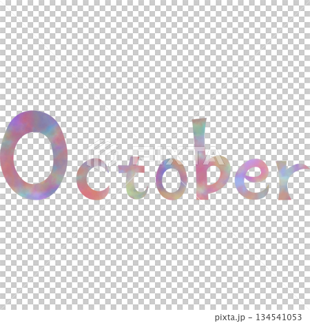 Beautiful watercolor October icon image illustration Beautiful watercolor October icon image illustration 134541053