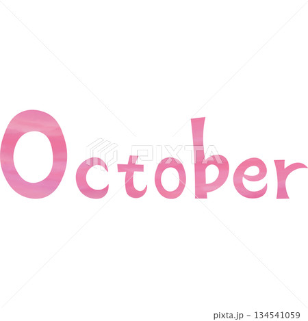 綺麗な水彩模様のOctoberのアイコンのイメージのイラスト 134541059