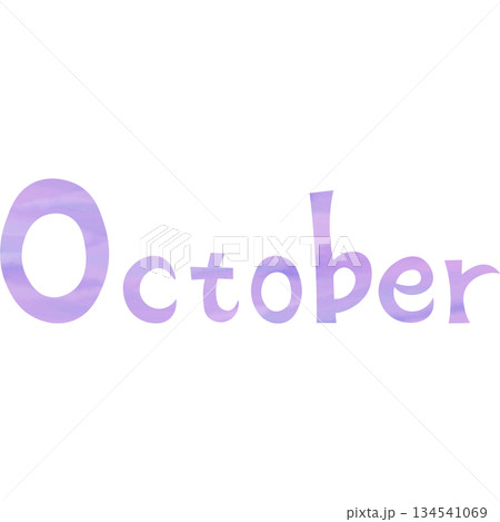 綺麗な水彩模様のOctoberのアイコンのイメージのイラスト 134541069