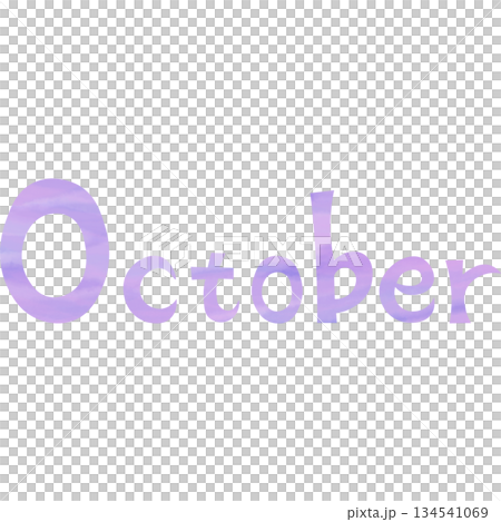 Beautiful watercolor October icon image illustration 134541069