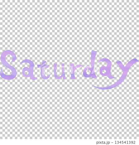 綺麗な水彩模様のSaturdayのアイコンのイメージのイラスト 綺麗な水彩模様のSaturdayのアイコンのイメージのイラスト 134541392