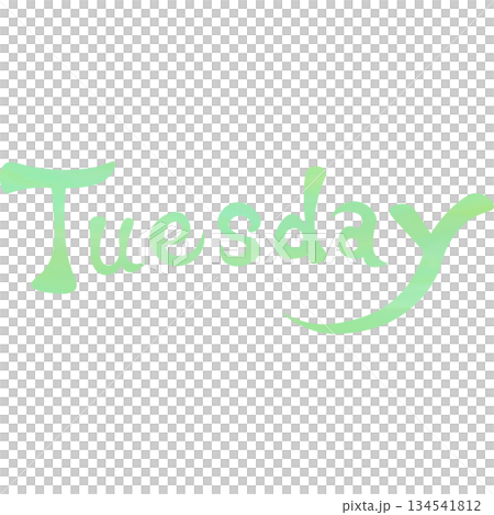 Beautiful watercolor Tuesday icon image illustration Beautiful watercolor Tuesday icon image illustration 134541812