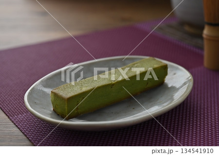 ソイジョイ　 抹茶＆マカダミア 134541910