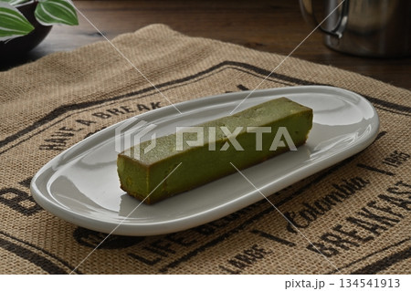 ソイジョイ　 抹茶＆マカダミア 134541913