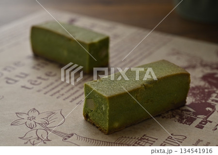 ソイジョイ　 抹茶＆マカダミア 134541916