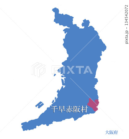 大阪府 南河内郡千早赤阪村 みなみかわちぐんちはやあかさかむら 大阪府 南河内郡千早赤阪村 みなみかわちぐんちはやあかさかむら 134542072