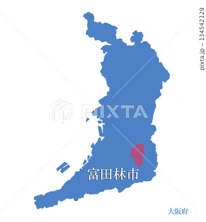 大阪府　富田林市　とんだばやしし 134542129