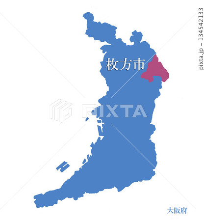 大阪府 枚方市 ひらかたし 大阪府 枚方市 ひらかたし 134542133