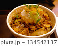 ポン酢大根おろし牛丼 134542137