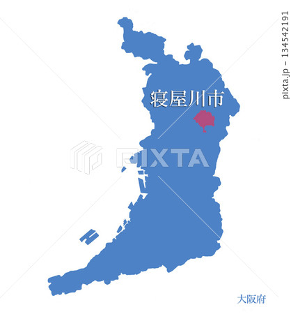 大阪府　寝屋川市　ねやがわし 134542191