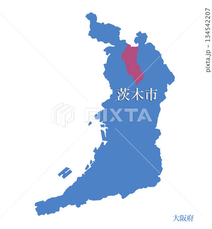 大阪府 茨木市 いばらきし 大阪府 茨木市 いばらきし 134542207
