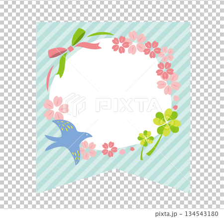 可愛的彈簧框架 可愛的彈簧框架 134543180