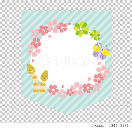 可愛的彈簧框架 134543181