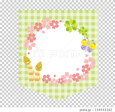 可愛的彈簧框架 134543182