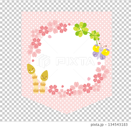 可愛的彈簧框架 134543183