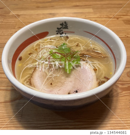 塩元帥　天然塩ラーメン 134544081