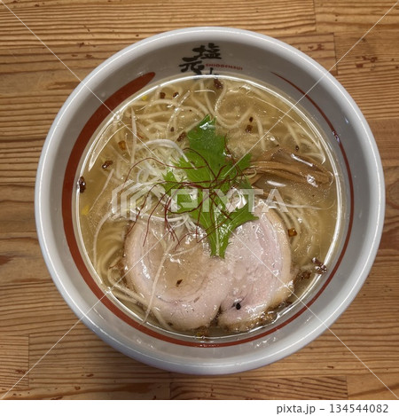 塩元帥　天然塩ラーメン 134544082