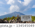 有村溶岩展望所から間近に見る桜島 134545049