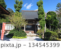 昌雲寺 134545399