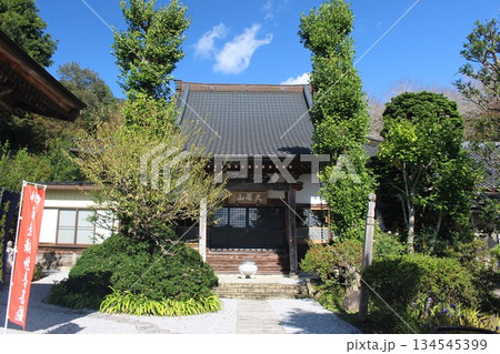 昌雲寺 134545399