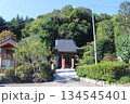 昌雲寺 134545401