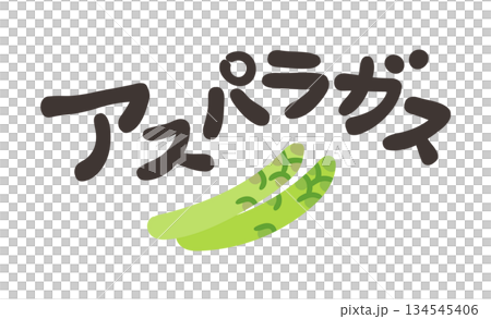 Asparagus character set 134545406