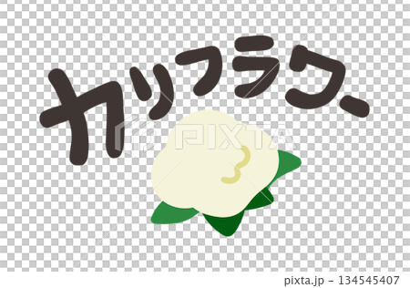 Cauliflower character set 134545407
