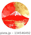 富士山 134546492