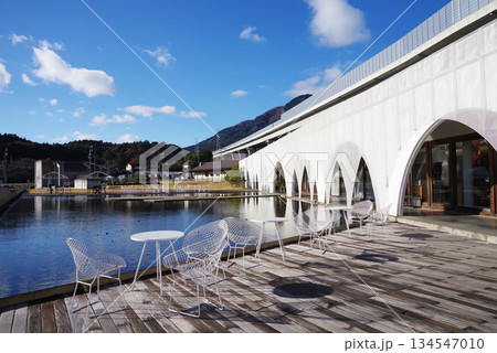 複合温泉リゾート施設「アクアイグニス」（三重県 三重郡 菰野町 湯の山温泉） 134547010