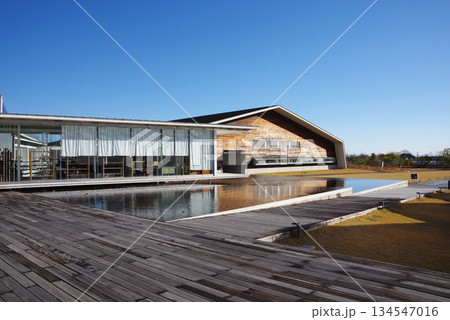 複合温泉リゾート施設「アクアイグニス」（三重県 三重郡 菰野町 湯の山温泉） 134547016