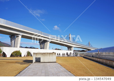 複合温泉リゾート施設「アクアイグニス」（三重県 三重郡 菰野町 湯の山温泉） 134547049