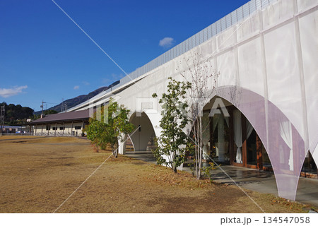 複合温泉リゾート施設「アクアイグニス」(三重県 三重郡 菰野町 湯の山温泉) 複合温泉リゾート施設「アクアイグニス」(三重県 三重郡 菰野町 湯の山温泉) 134547058