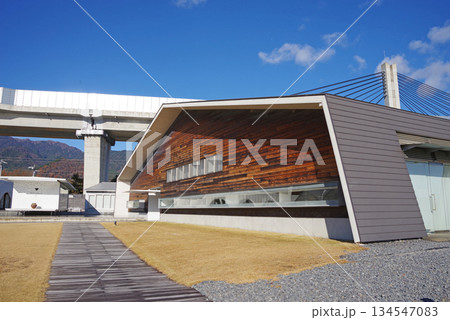 複合温泉リゾート施設「アクアイグニス 片岡温泉」（三重県 三重郡 菰野町 湯の山温泉） 134547083