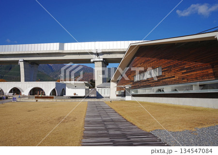 複合温泉リゾート施設「アクアイグニス 片岡温泉」（三重県 三重郡 菰野町 湯の山温泉） 134547084