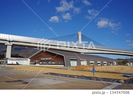 複合温泉リゾート施設「アクアイグニス」（三重県 三重郡 菰野町 湯の山温泉） 134547086